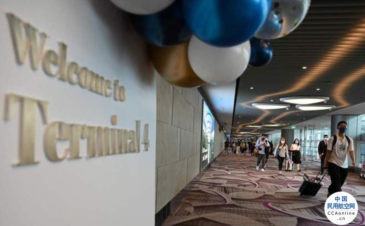 新加坡樟宜国际机场第四航站楼重新开放