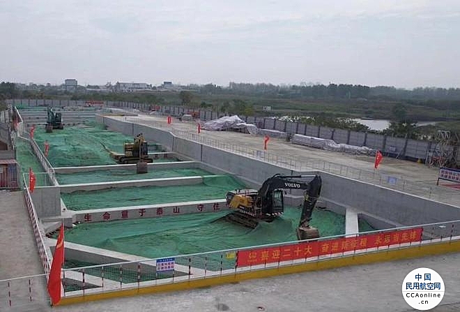 合肥新桥机场S1线1标顺利通过基坑开挖条件验收