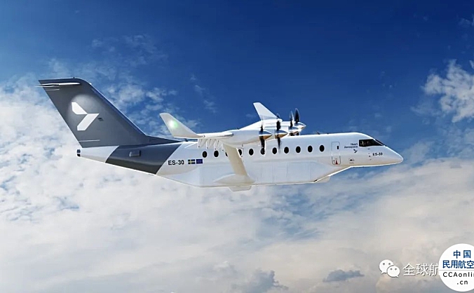 瑞典Heart Aerospace公司推出新型电动飞机ES-30