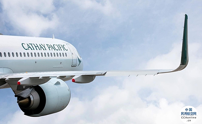 国泰航空将由Aemetis购入3,800万美制加仑可持续航空燃油