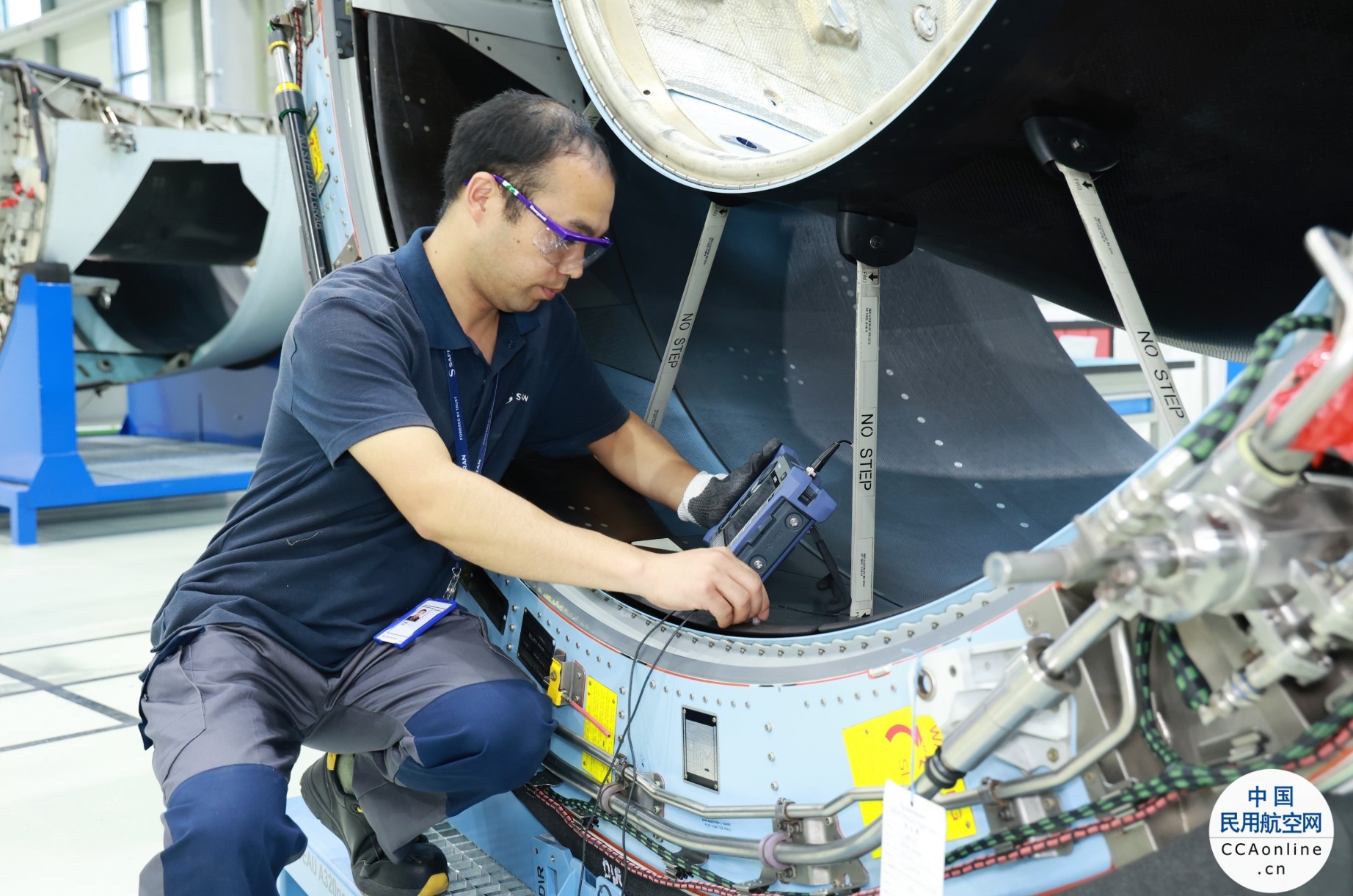 赛峰短舱公司位于苏州的MRO修理厂开始投入使用