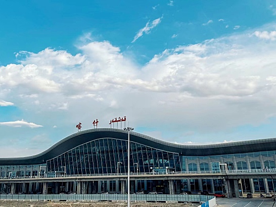 喀什机场T2航站楼启用