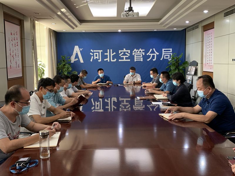 河北空管分局气象台党支部召开2022年第五次党员大会