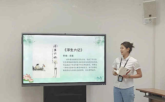 重庆空管分局气象台团总支部组织开展青年读书分享会