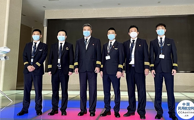 多彩贵州航空有限公司安全保障广西省援黔医疗队顺利返桂