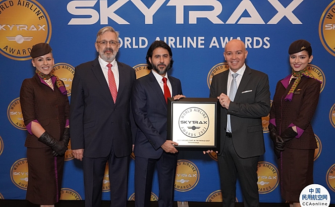 阿提哈德航空荣获“中东地区最佳航空公司员工服务”奖