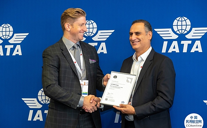 拉塔姆货运成为首家获得CEIV锂电池认证的航空公司
