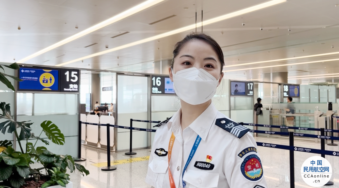 这位美丽的上海姑娘，上海虹桥机场有一条以她名字命名的安检通道