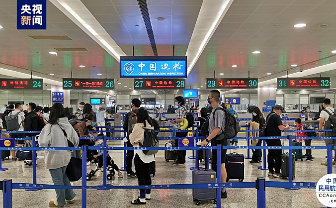 上海机场边检开启进博会专用通道