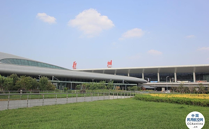 郑州机场新增23个客运航点