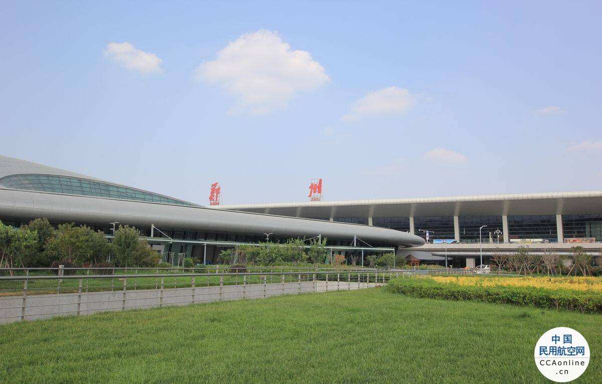 延吉—鄭州—成都天府客運航線12月開通