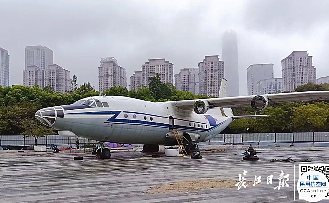 武汉一公园出现退役飞机 公众下月可参观