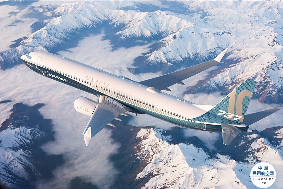 被禁 4 年后首次复飞，波音 737 MAX 航班复飞中国航线