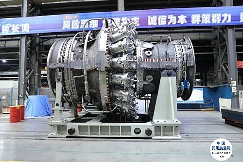 国产首台重型燃气轮机AGT-110机组通过72小时试运行