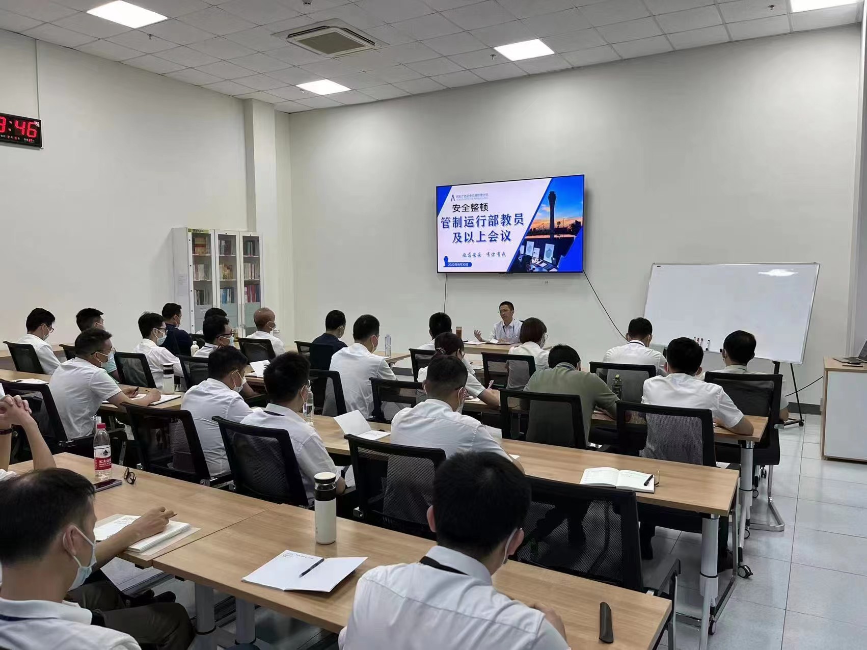 广西空管分局管制运行部举办安全管理及现场管理专项提高班