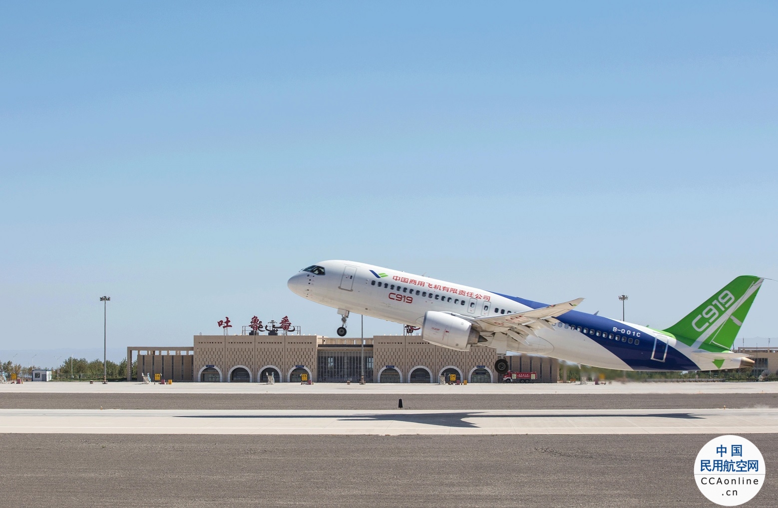 全疆机场单日旅客吞吐量已达5.8万人次