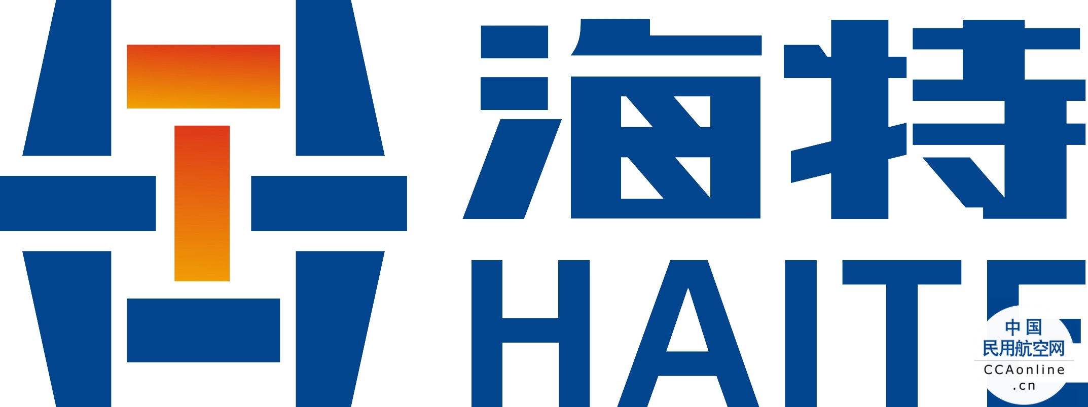 宜捷海特和美捷庆祝完成中国合资公司设立