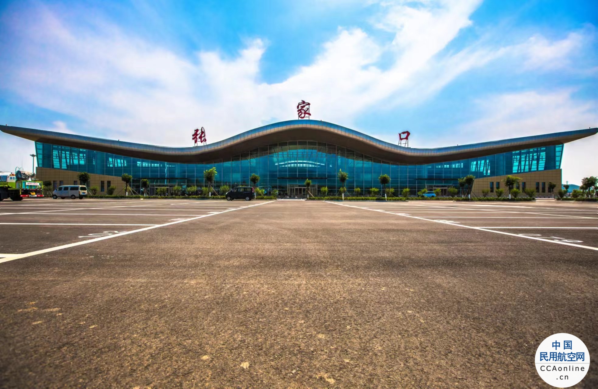 张家口机场将增加一条航线，直达上海浦东