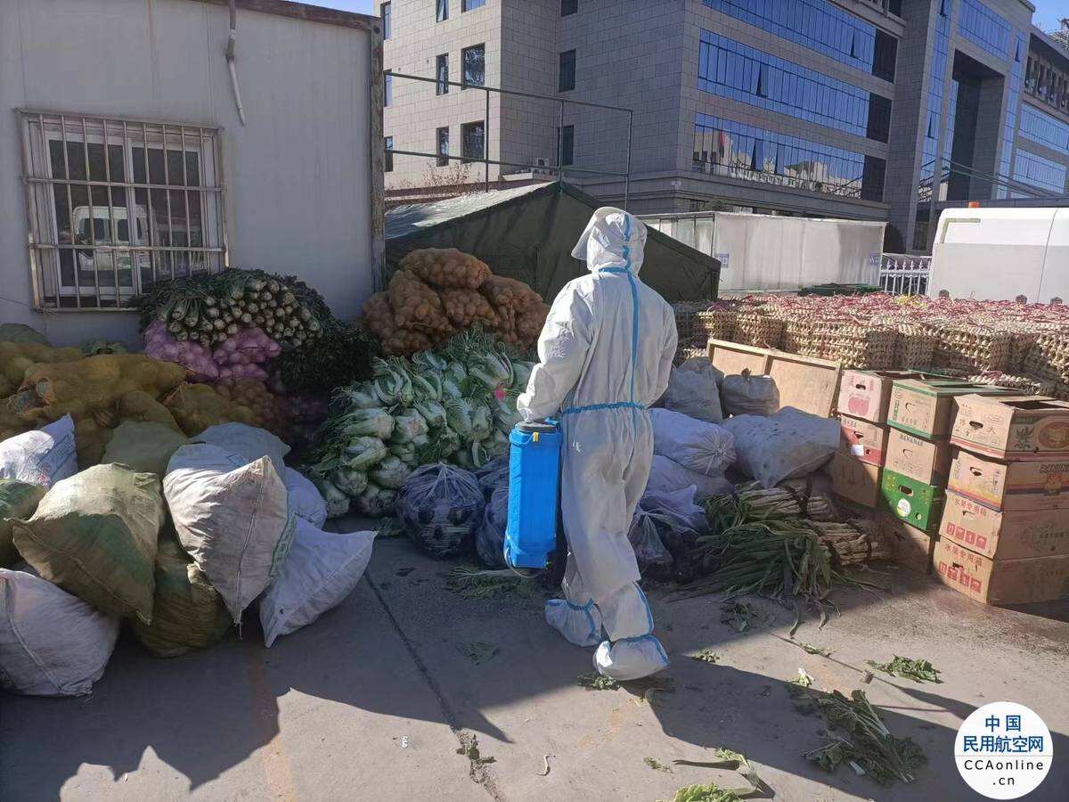 保供应 战疫情 全力以赴确保驻机场集团职工餐饮需求