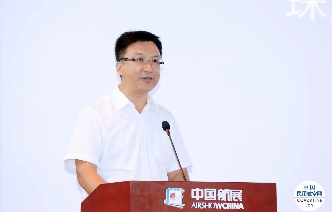 “吉祥物星宝”诞生!中国航展IP形象全新推出 - 民用航空资讯网