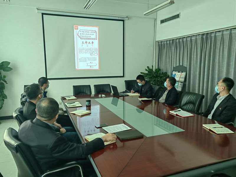 河北空管分局紀委委員講授廉潔家風專題黨課