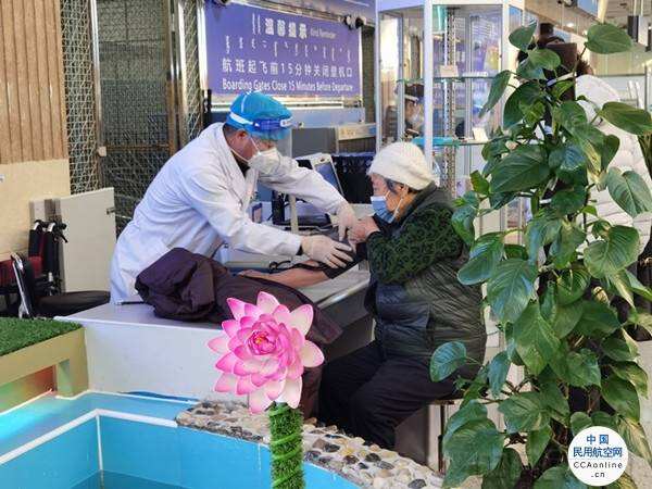 二連浩特機場打造“醫路同行 醫程相伴”服務品牌