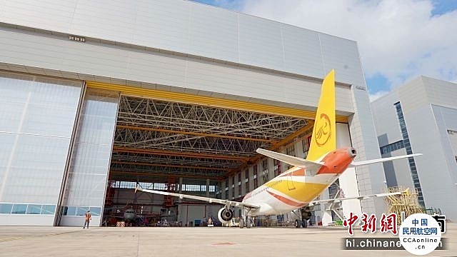 海口空港综合保税区顺利完成首单进境飞机维修业务