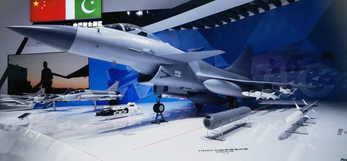 航展图集——航空工业