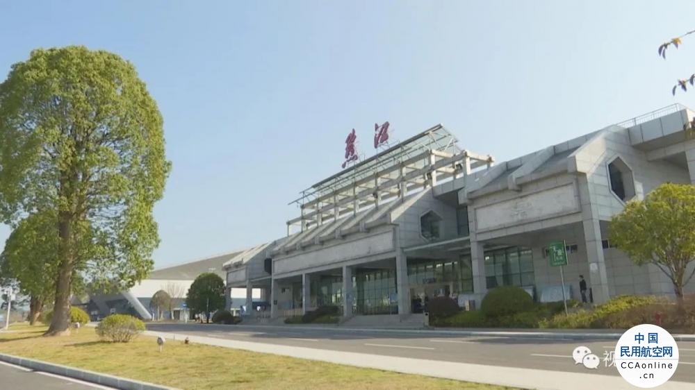 黔江机场T2航站楼完成设备安装调试 预计年底投用