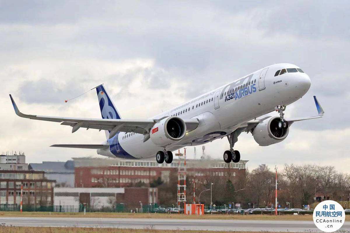 空客天津總裝線投產首架A321飛機