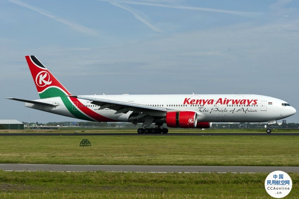 肯尼亚航空公司罢工将结束，逐步恢复正常运营