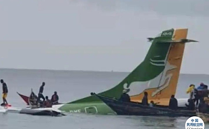 坦桑尼亚对卡盖拉坠机事故展开全面调查