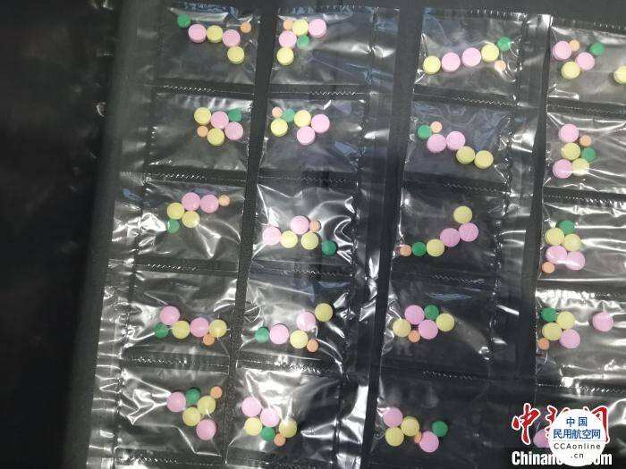 首都機場海關查獲含管控類精神藥物的減肥藥