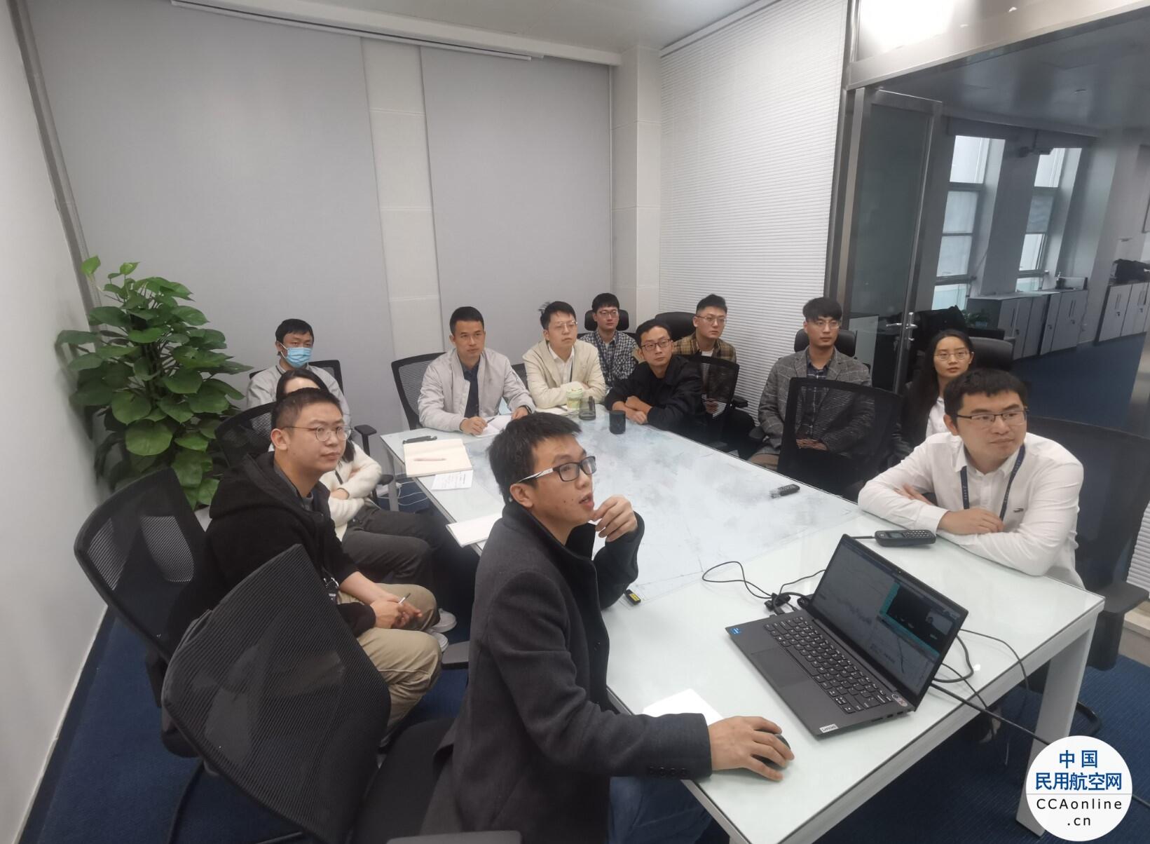 西南空管局气象中心天府预报探测室召开预报技术复盘分析会 - 民用航空网