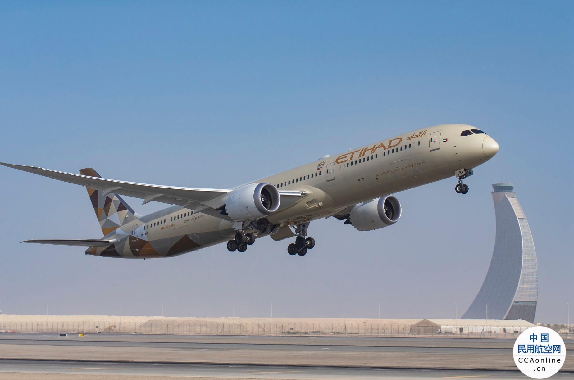 阿提哈德航空预计未来六周将迎来超过150万名旅客
