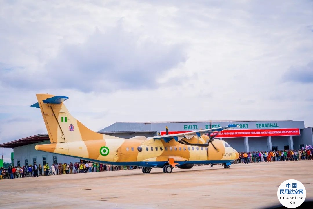 中国土木承建的尼日利亚埃基蒂州机场正式启用