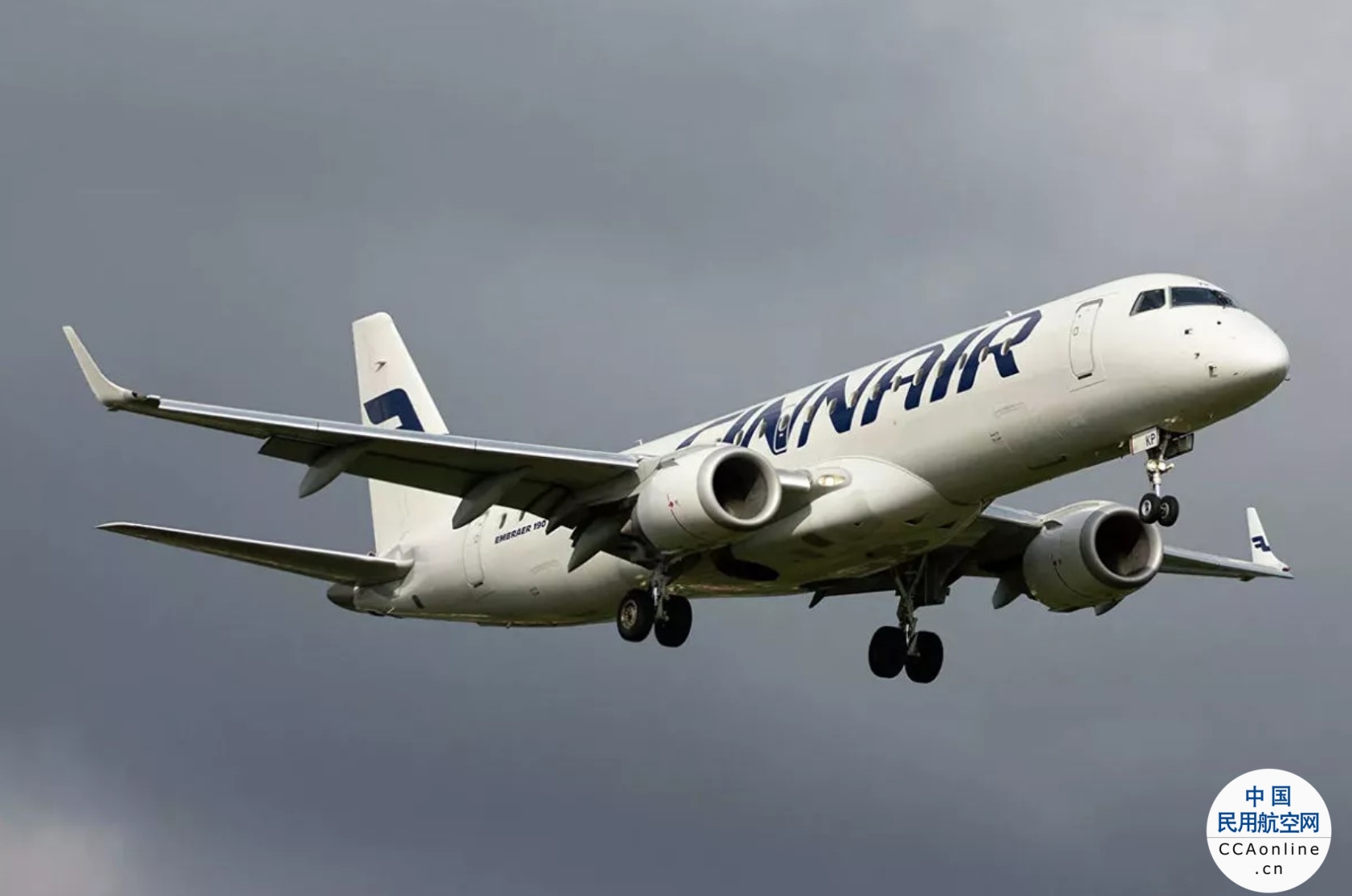 芬兰航空公司宣布因俄罗斯领空关闭裁员约150人