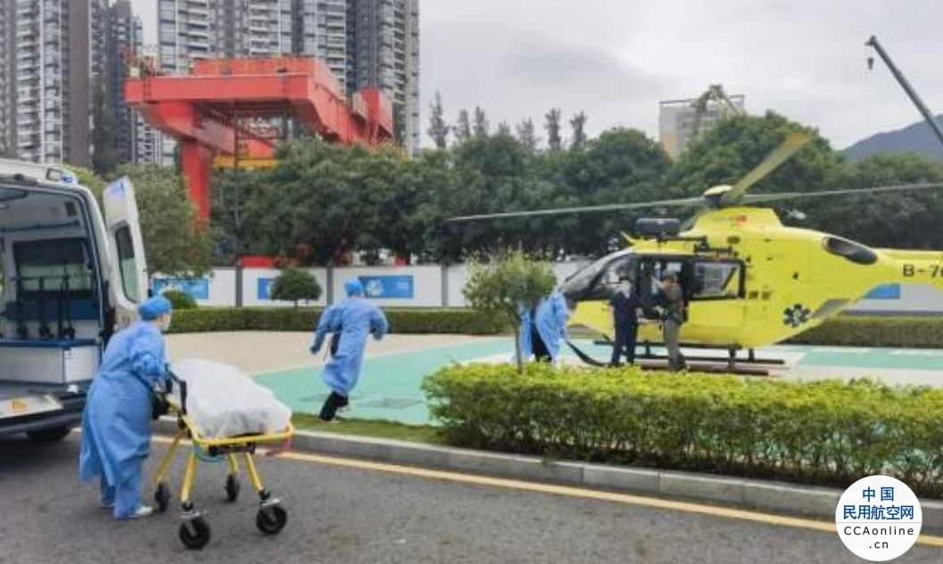 深圳一游客不慎坠崖，直升机急诊科无缝衔接救人