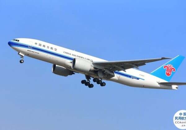 中国南航南方航空1669282377-4dd9-7d947b62586088ed314de8a259caf97f