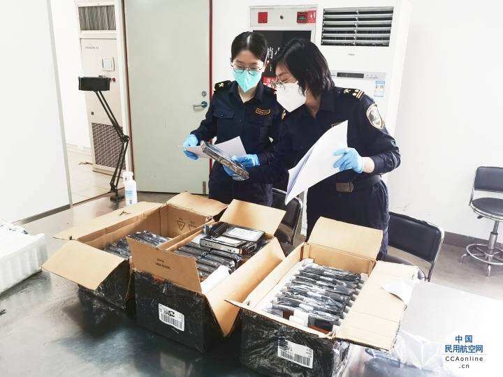 广州海关查获一批违规寄递出境的涉嫌侵权硬盘