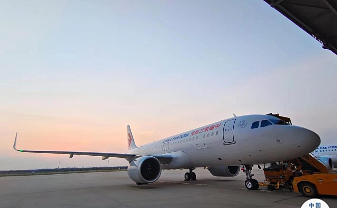 东航西北分公司喜迎3架空客A320新飞机