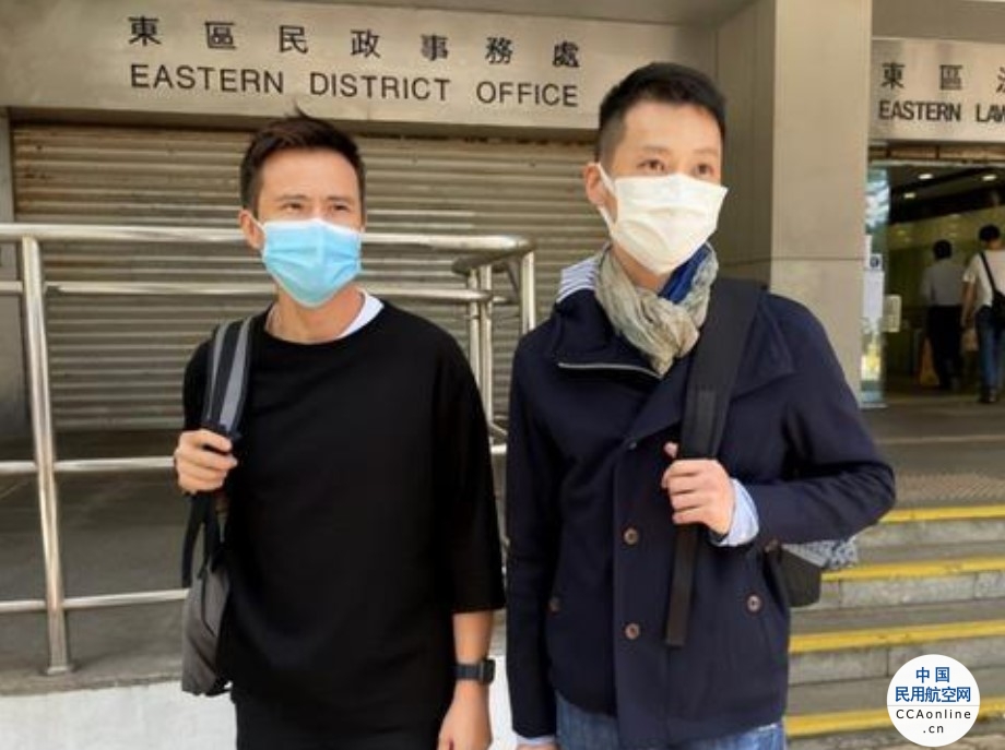 香港两国泰前空少违防疫例，各被判入狱八星期