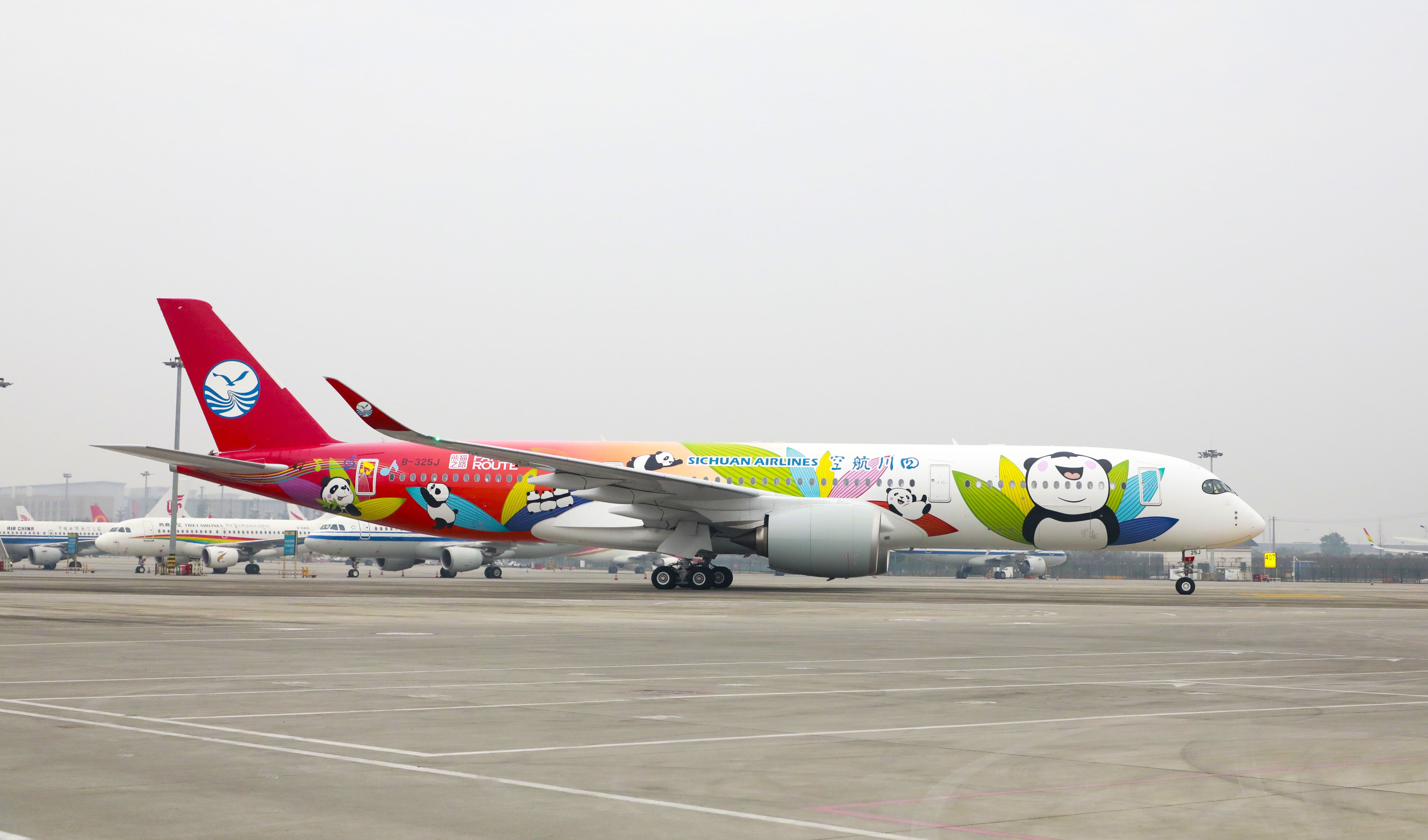 川航第5架A350顺利抵蓉 熊猫彩绘机队再添新成员
