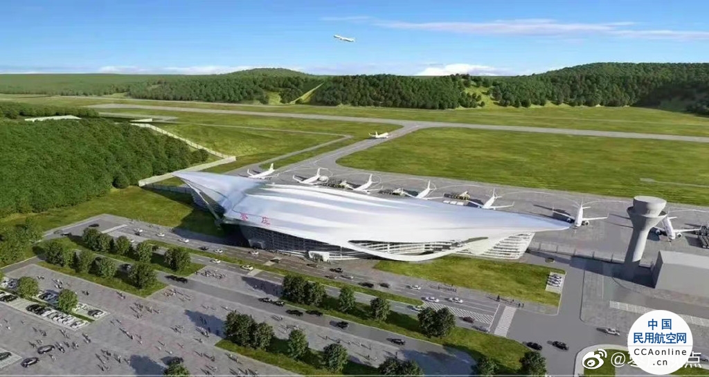 枣庄翼云机场正式启动建设