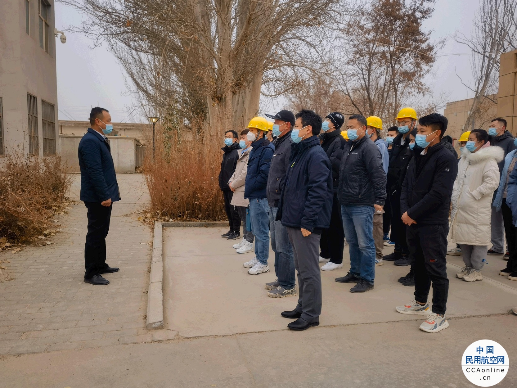 新疆空管局阿克苏空管站组织开展地震、消防联合应急演练