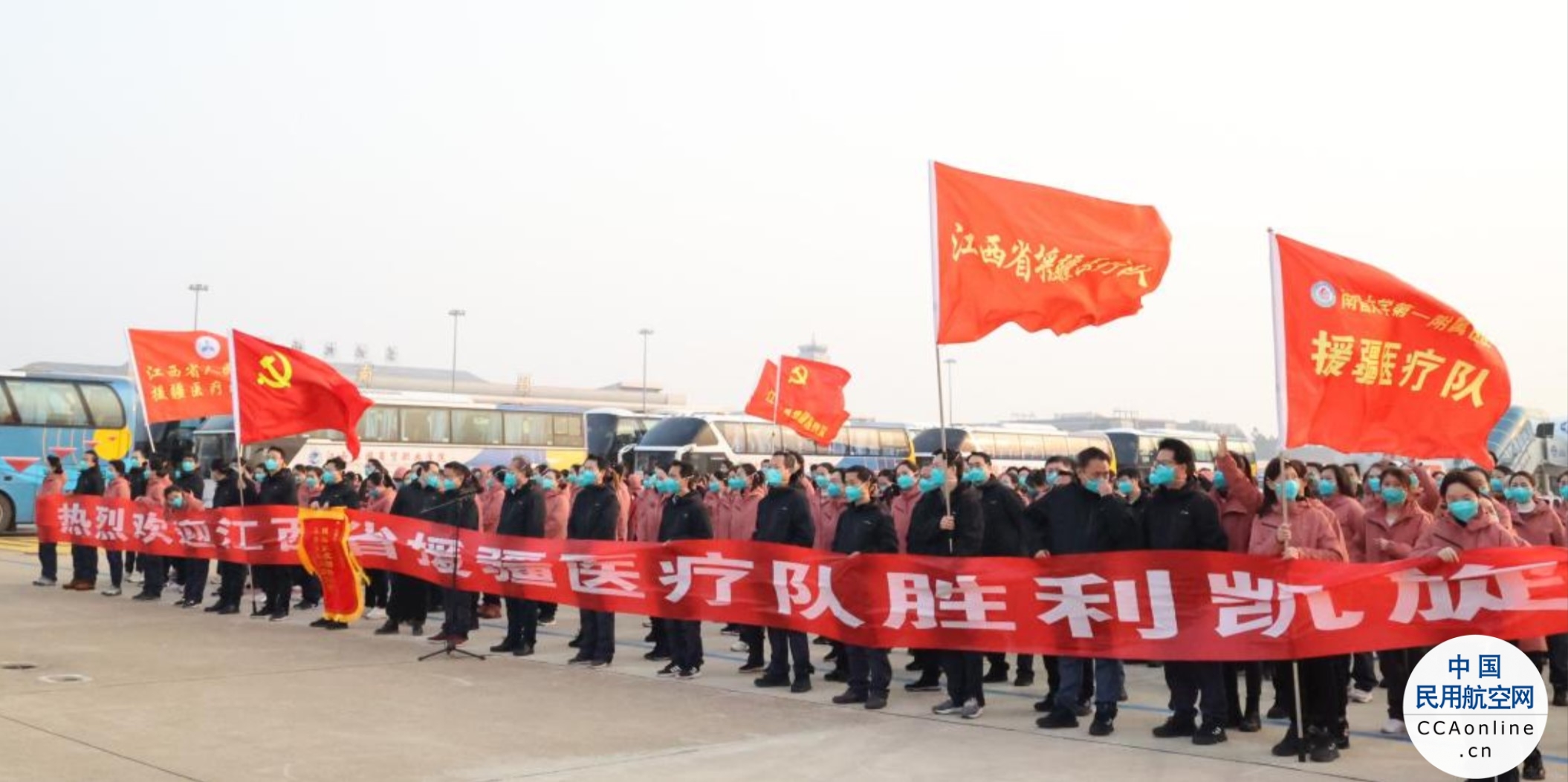 江西机场集团顺利完成江西援疆医疗队包机返赣保障任务