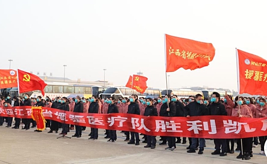 江西机场集团顺利完成江西援疆医疗队包机返赣保障任务