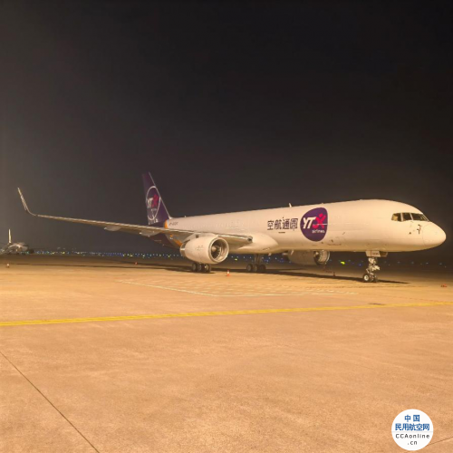 圓通再添一架B757全貨機，加碼航空物流