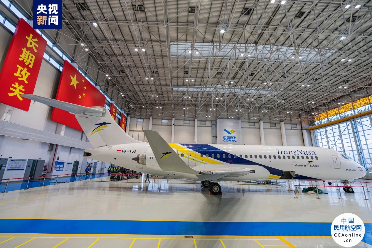 中国喷气式客机首次进入海外市场！国产ARJ21商业运营走出国门