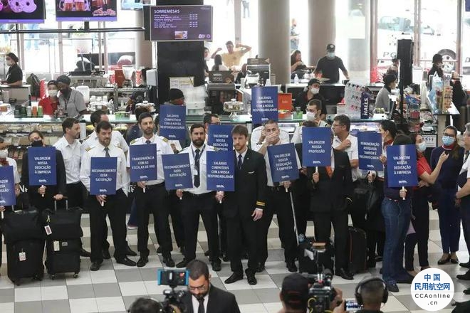 巴西空勤人员开始罢工，多个航班被延误或取消